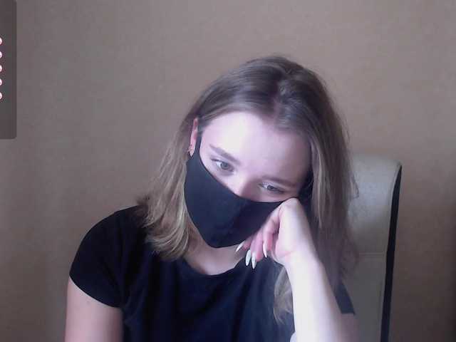 katydaisy's BongaCams show and profile