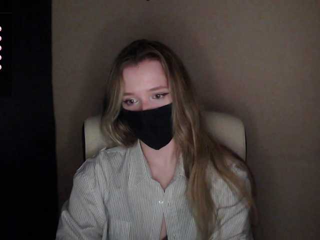 katydaisy's BongaCams show and profile