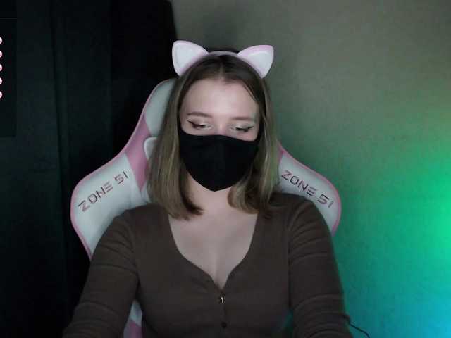 katydaisy's BongaCams show and profile