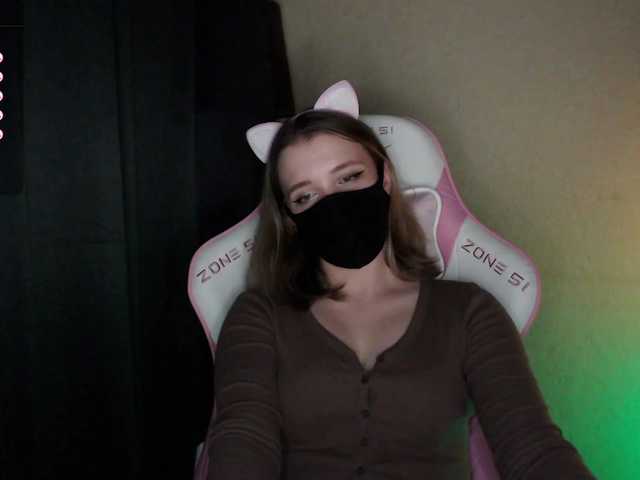 katydaisy's BongaCams show and profile