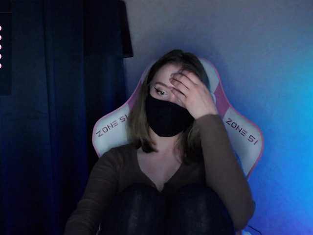 katydaisy's BongaCams show and profile