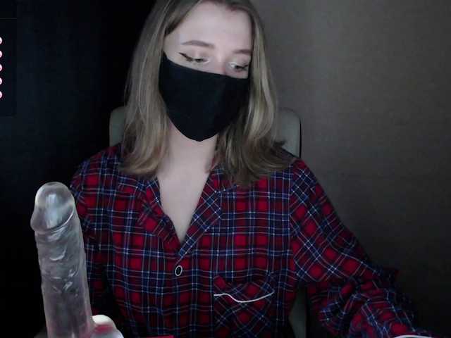 katydaisy's BongaCams show and profile