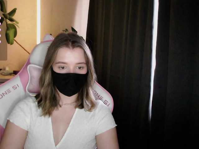 katydaisy's BongaCams show and profile