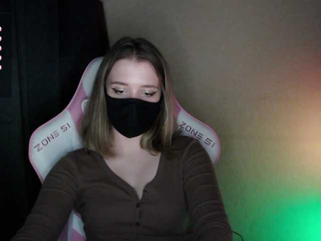 katydaisy's BongaCams show and profile