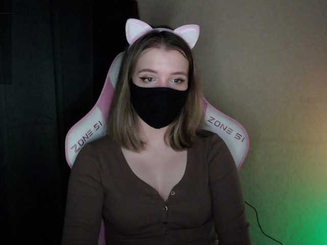 katydaisy's BongaCams show and profile