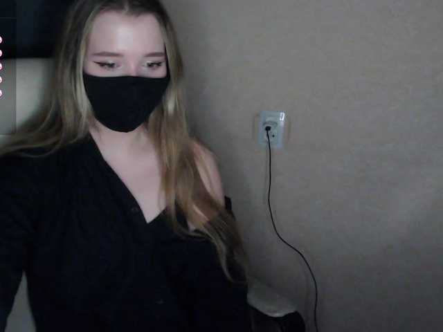 модель katydaisy