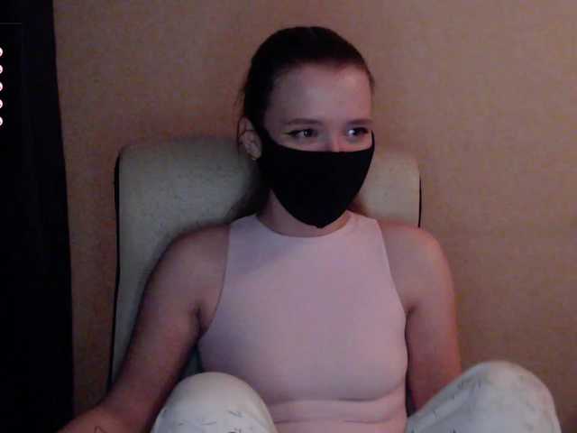 katydaisy's BongaCams show and profile