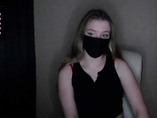 katydaisy's BongaCams show and profile