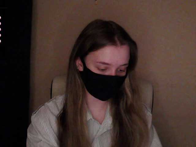 katydaisy's BongaCams show and profile