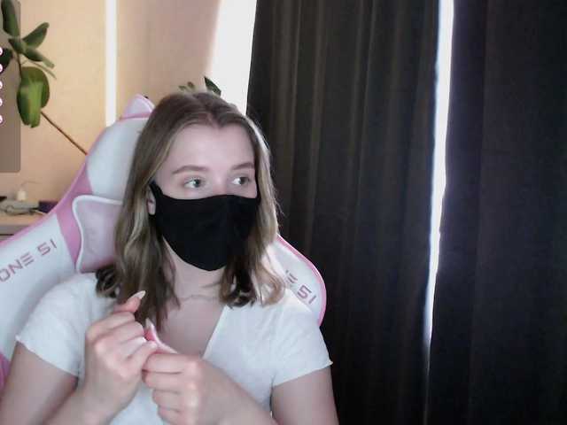 katydaisy's BongaCams show and profile