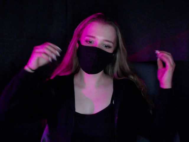 katydaisy на boncams