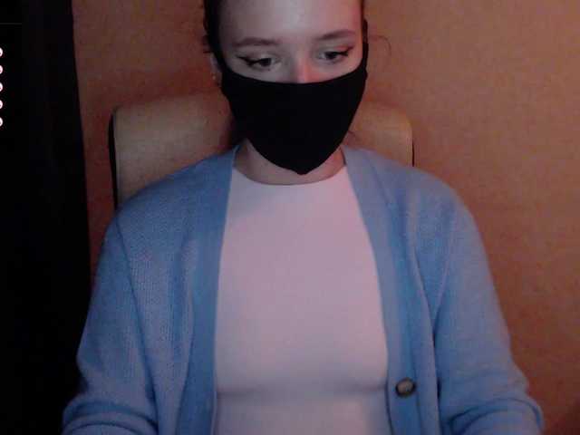 katydaisy's BongaCams show and profile