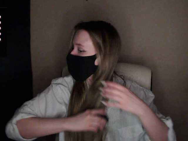 katydaisy's BongaCams show and profile