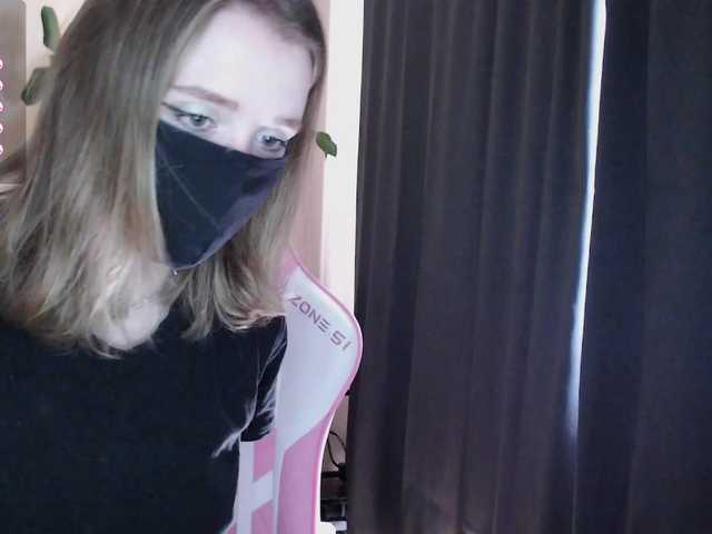 katydaisy's BongaCams show and profile