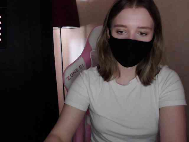 katydaisy Live Webcam on BongaCams