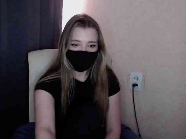 katydaisy Live Webcam on BongaCams