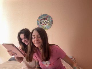 Webcam Snapshop for Lesbians