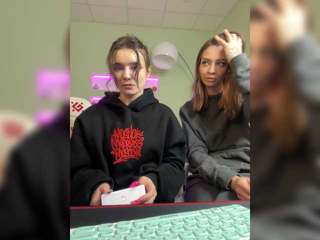 MaoandLulu streaming now