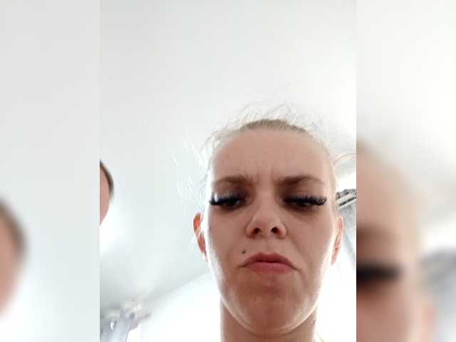 AstahichAlena's BongaCams profile