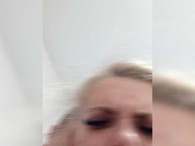 AstahichAlena's BongaCams show and profile