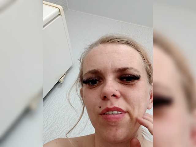 AstahichAlena's BongaCams profile