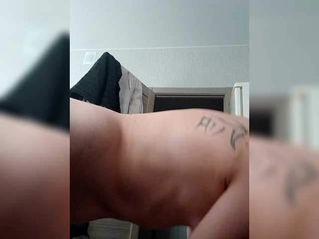 go to chat with AstahichAlena