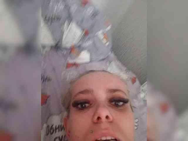 AstahichAlena webcam