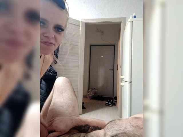 AstahichAlena webcam