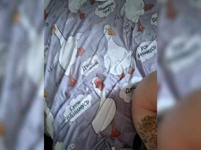 AstahichAlena webcam