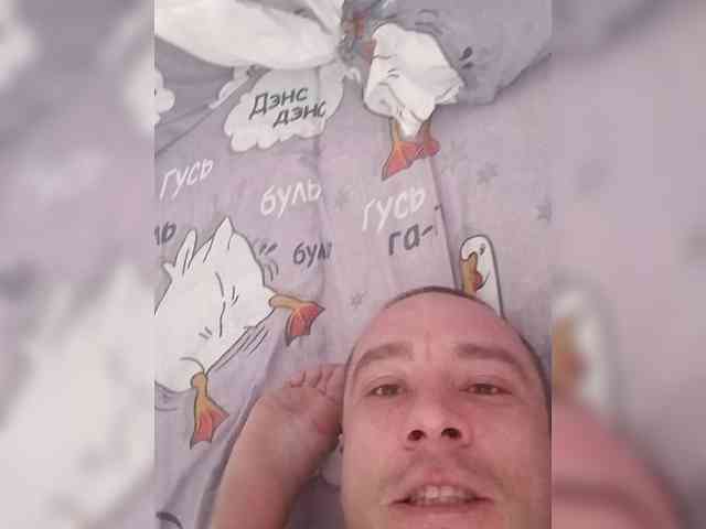 AstahichAlena webcam