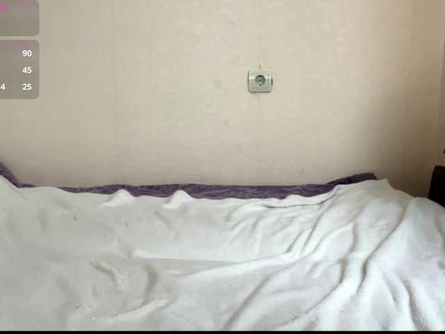 Preview of shantaysisson