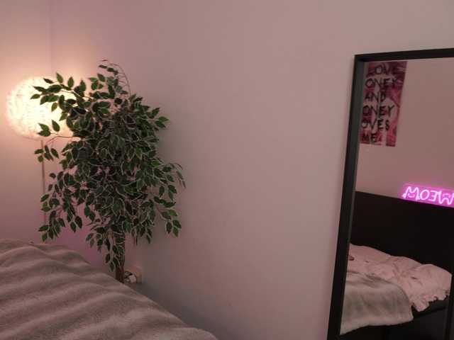 BlackkStorm's BongaCams show and profile