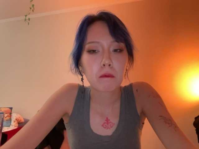 kitsunevell video chat preview