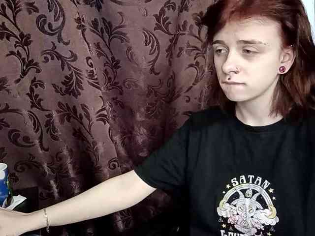 DavidSchatzel webcam