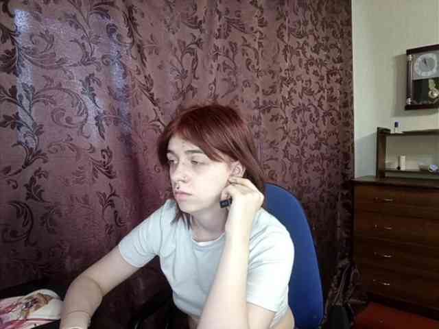 DavidSchatzel webcam