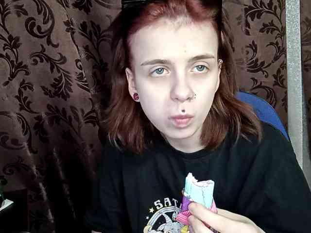 DavidSchatzel webcam