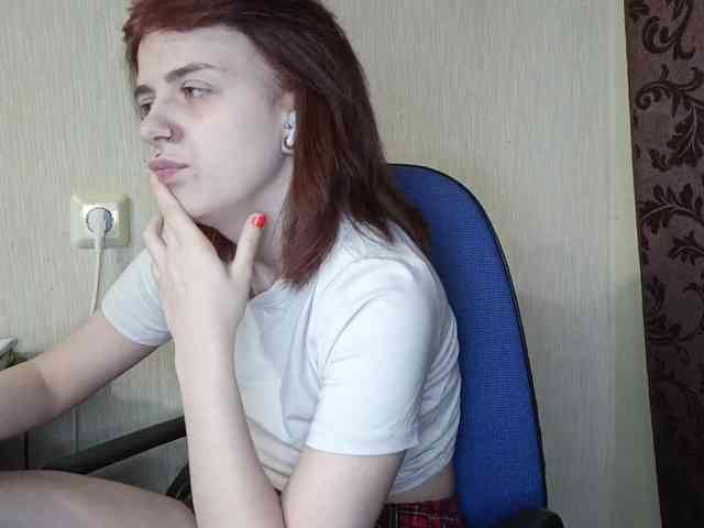 xxx webcam chat DavidSchatzel