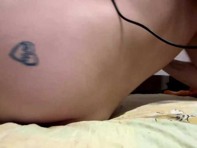 SoftGlitch streaming now