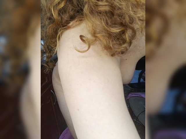 LuanaPowerful's BongaCams show and profile