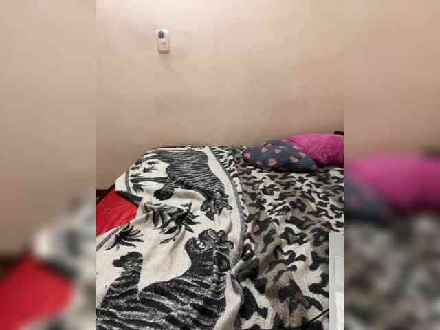 LuanaPowerful webcam