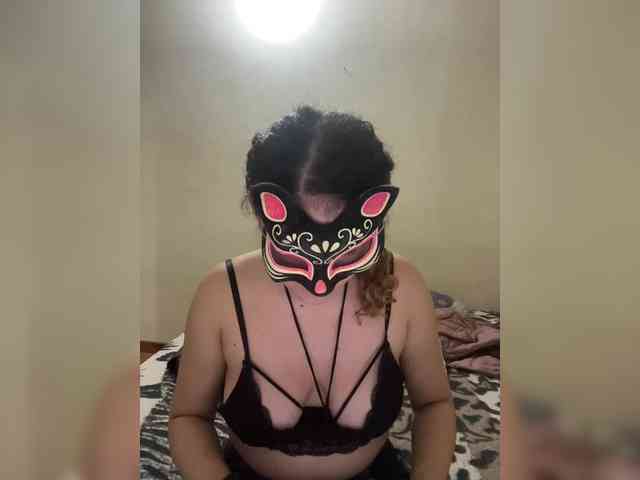 LuanaPowerful webcam