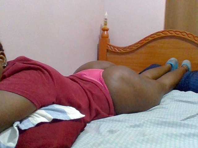 cutelizah's BongaCams show and profile