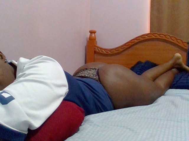 cutelizah's BongaCams show and profile