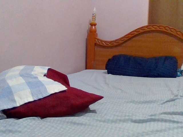 cutelizah's BongaCams show and profile