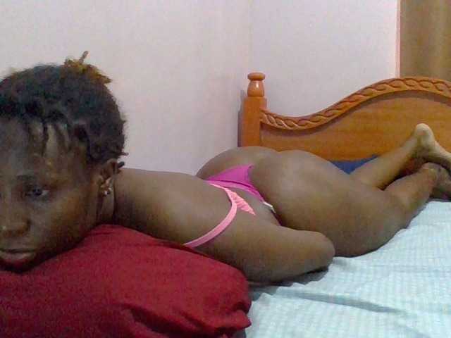 cutelizah's BongaCams show and profile