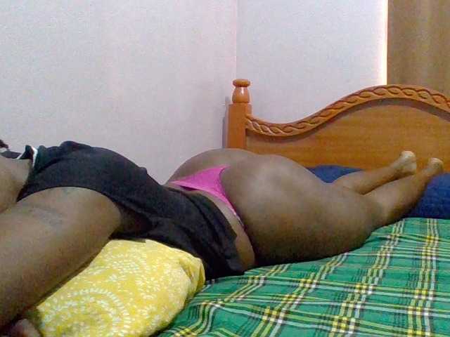 cutelizah's BongaCams show and profile