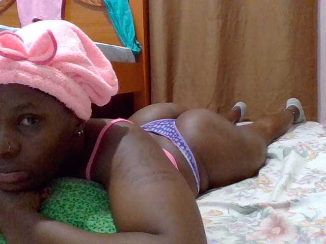 cutelizah's BongaCams show and profile