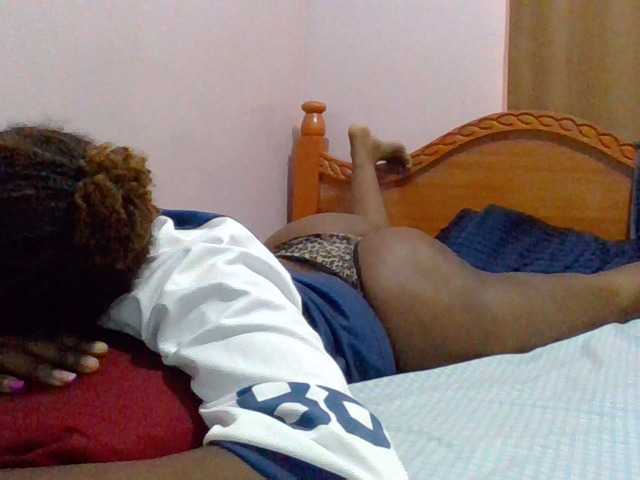 cutelizah's BongaCams show and profile