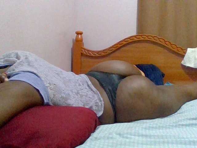 cutelizah's BongaCams show and profile