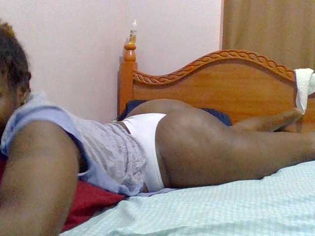 cutelizah's BongaCams show and profile